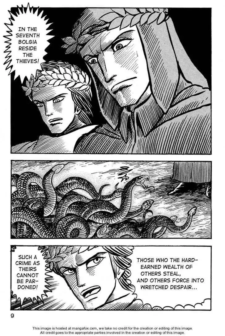 Dante Shinkyoku Chapter 13 10